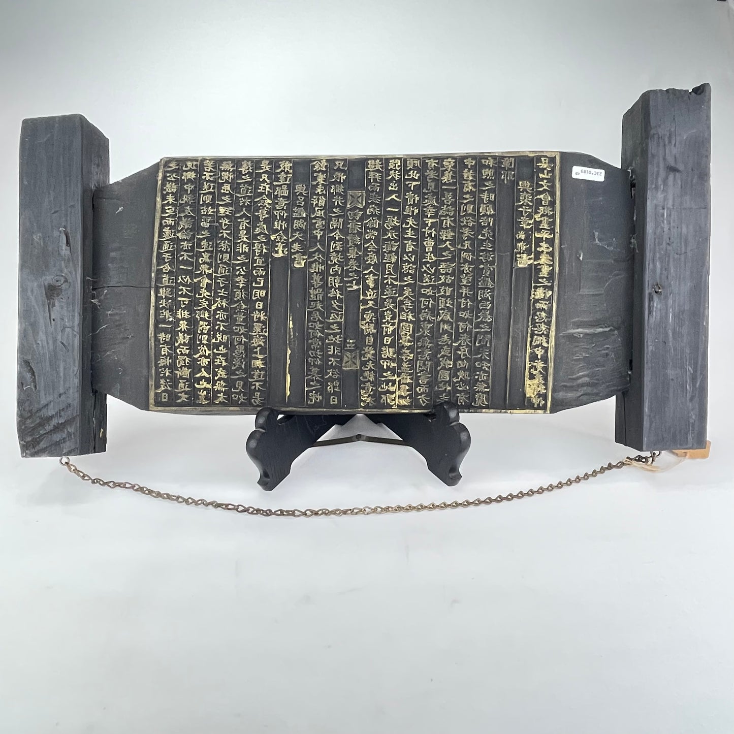 Antique Carved Wood Block sacred text blocks hanging art