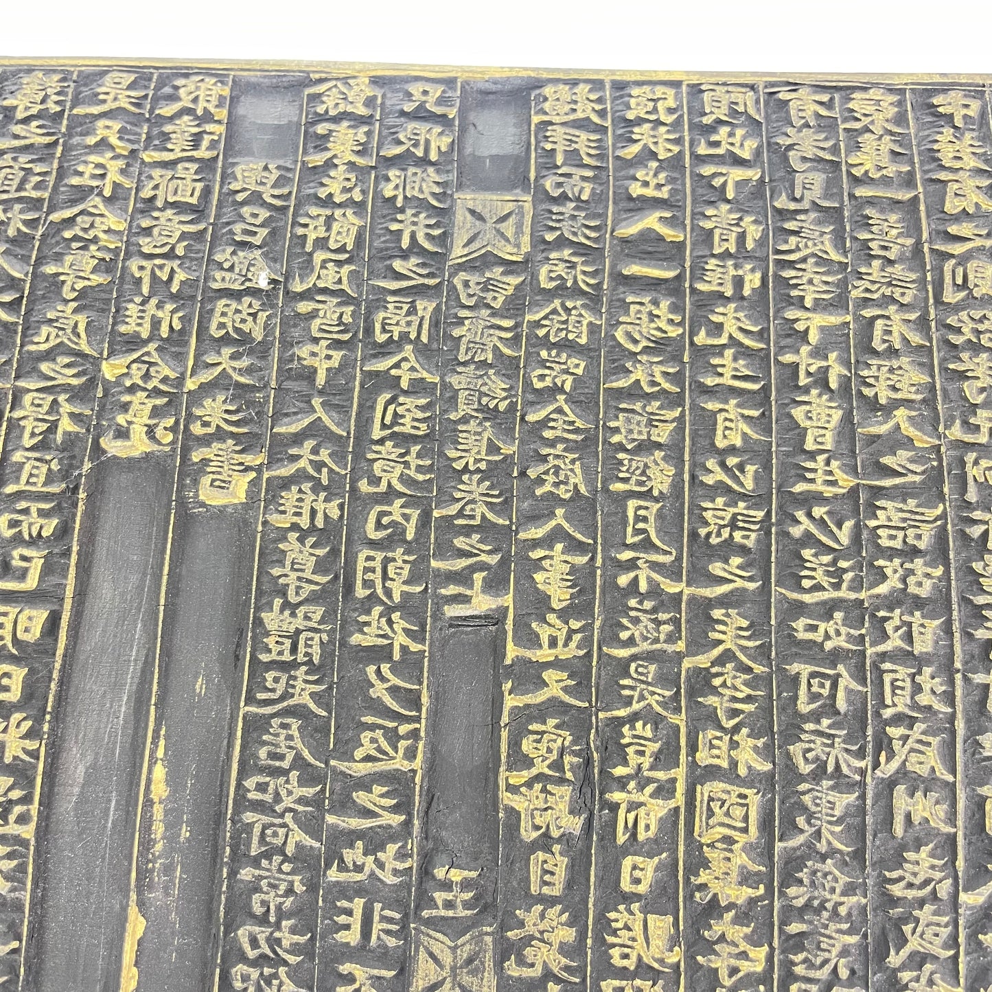 Antique Carved Wood Block sacred text blocks hanging art