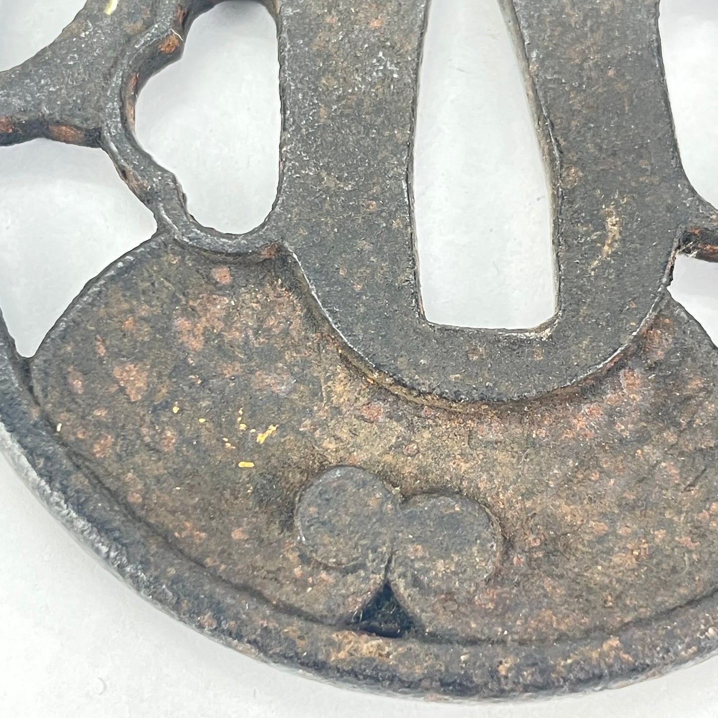 Antique Japanese 17th Century Samurai Signed Tsuba Sword Hilt Openwork Lotis Leaves Gold Inlay