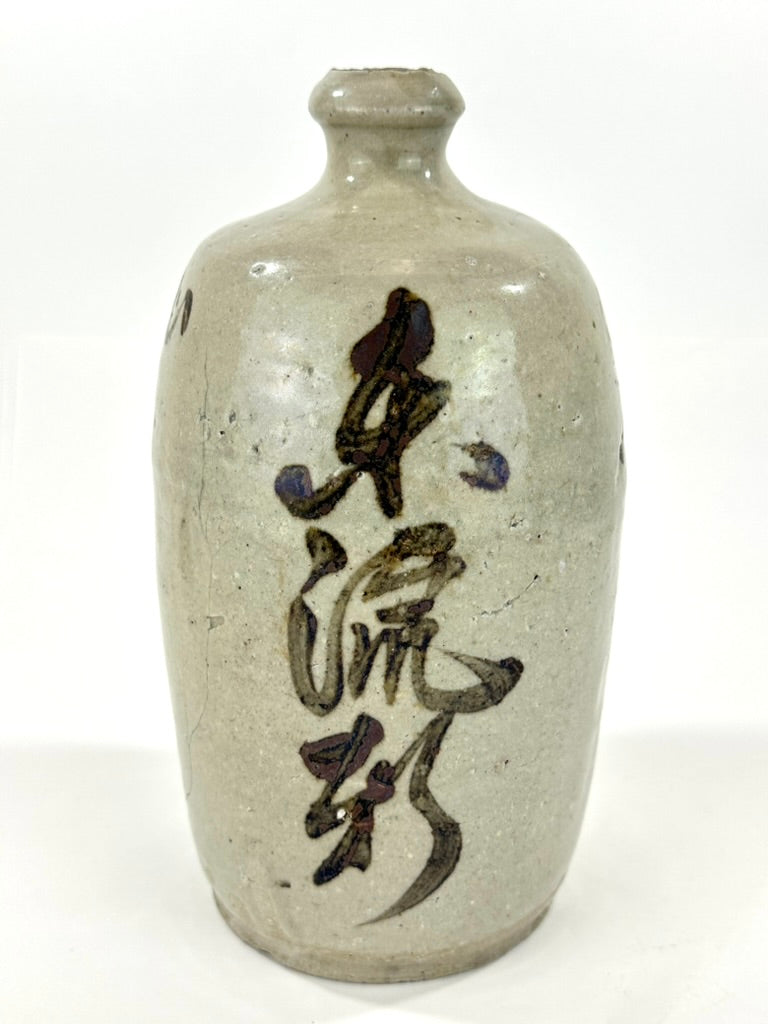Antique Japanese Edo Period c1800 Grey Glazed Stoneware Tokkuri Sake Jug Iron Black Calligraphy 10"H