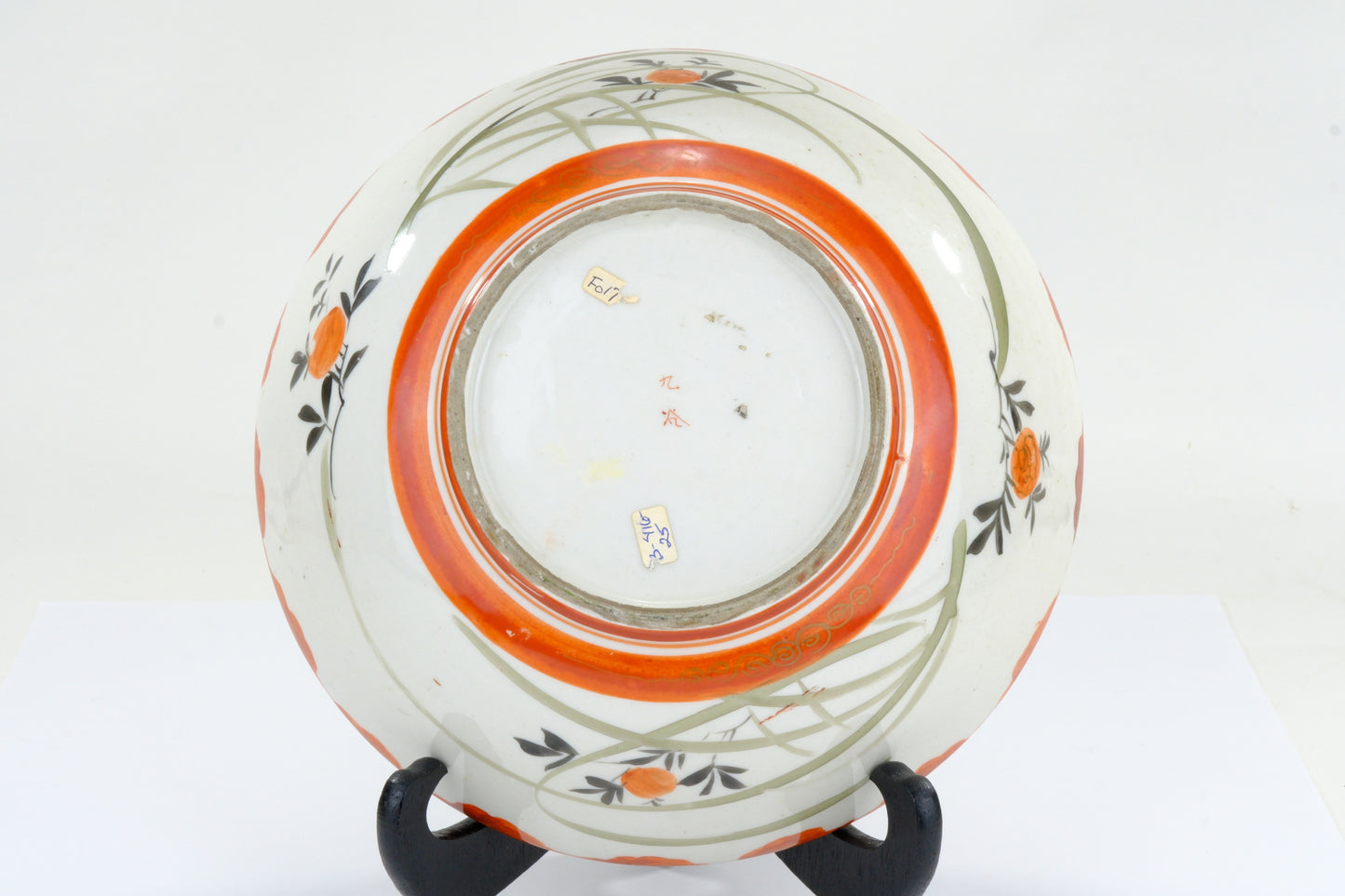 Antique Japanese Kutani Aka-e Bowl Kiji Pheasant Peony Landscape Meiji Taisho