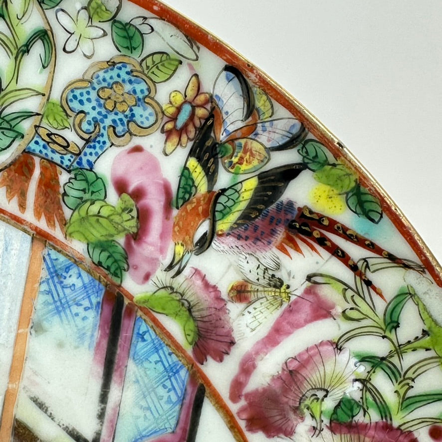 Antique Chinese Qing Famille Rose Canton Porcelain Plate Domestic Scene 8″W