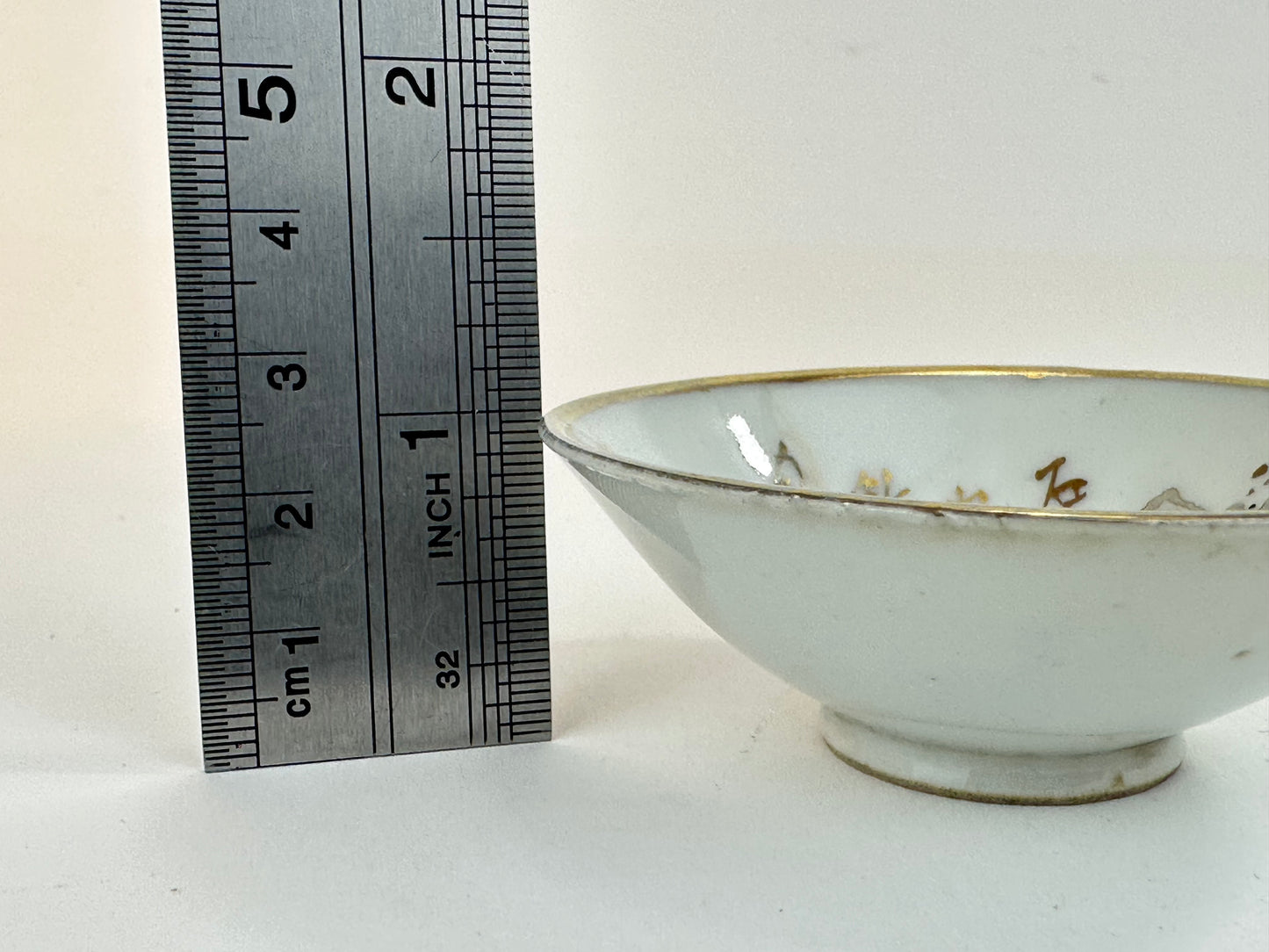 Antique Japanese Taisho Era c1920's Porcelain Sake Cup Sakazuki ~3"W