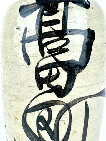 Antique Japanese Grey Glazed Stoneware Tokkuri Sake Jug Iron Black Merchant Calligraphy Meiji 10"H