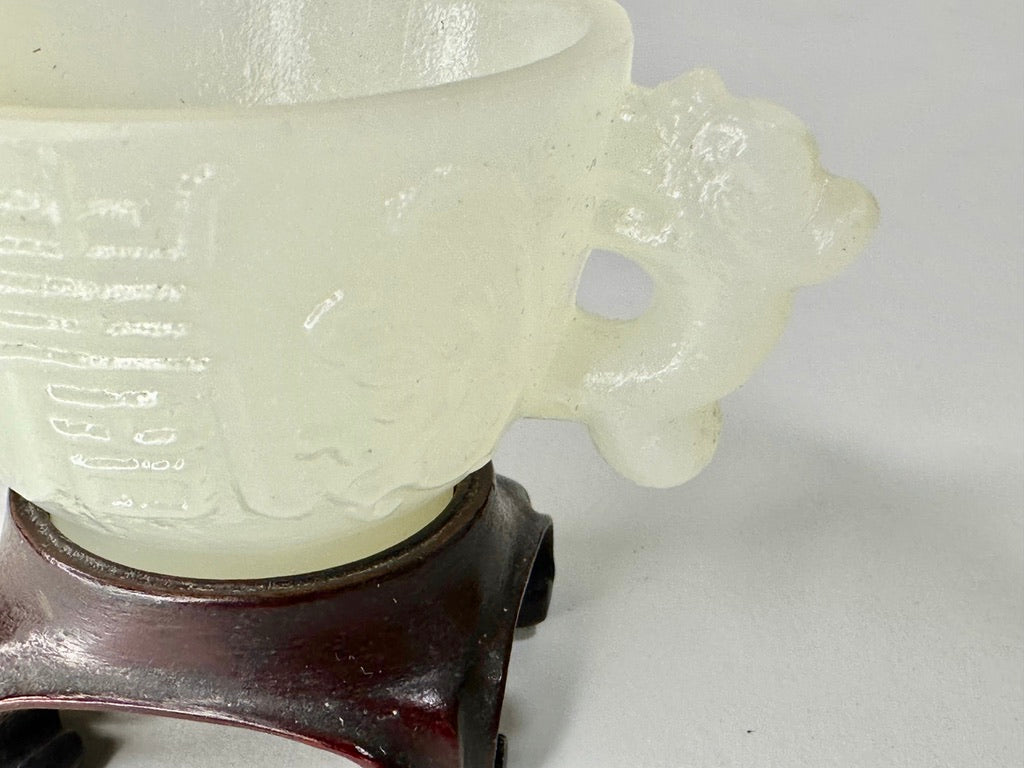 Antique Chinese Peking Glass Archaistic Censer Cup Taotie Chilong Handles Hardwood Stand 4"