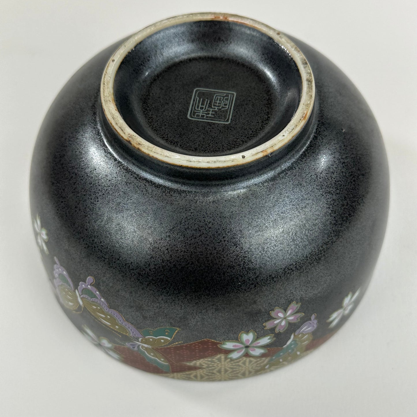 Vintage Japanese Ceramic Tea Bowl Chawan Floral & Butterflies