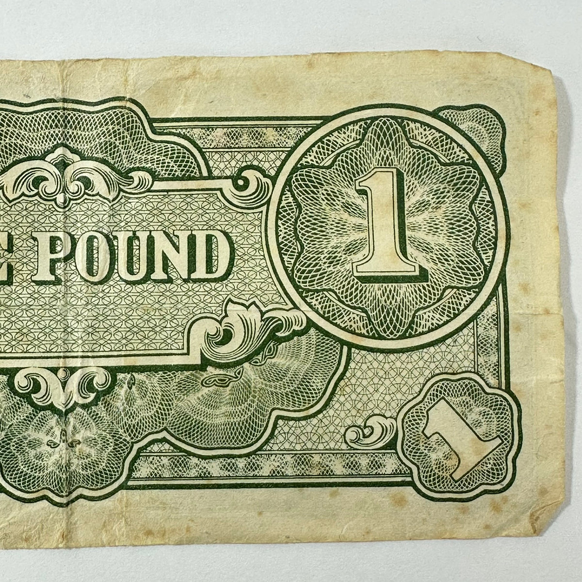 Vintage WWII Japanese Occupation Oceania 1 Pound Banknote OA Block 1942