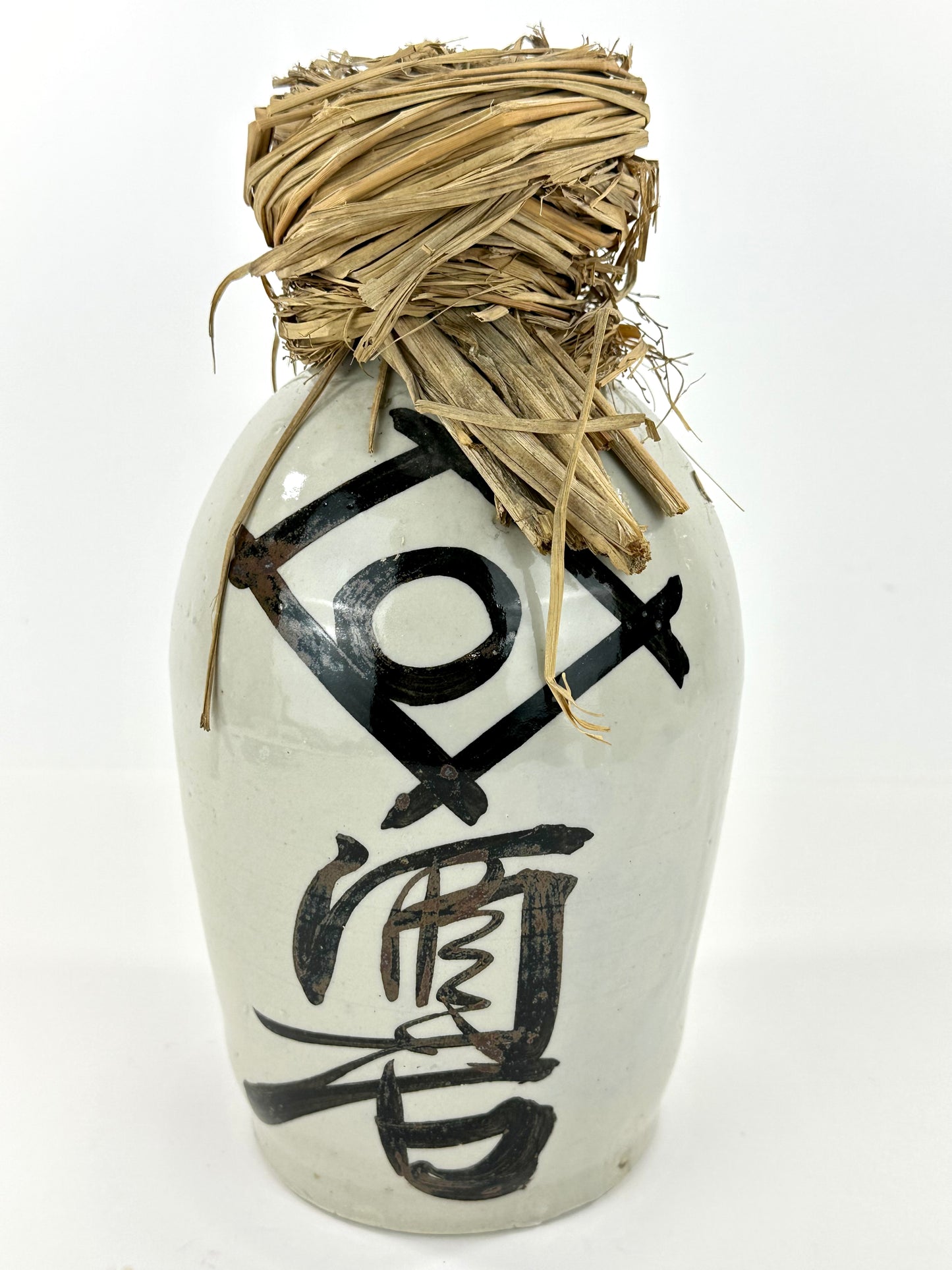 Antique Japanese 1800's Tokkuri Sake Jug Calligraphy Ceramic Vase 10" "Shinzou"