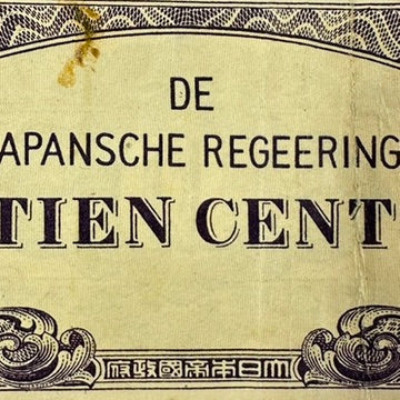 Antique WWII Japanese Occupation Dutch East Indies 10 Cent Banknote Indonesia 1942