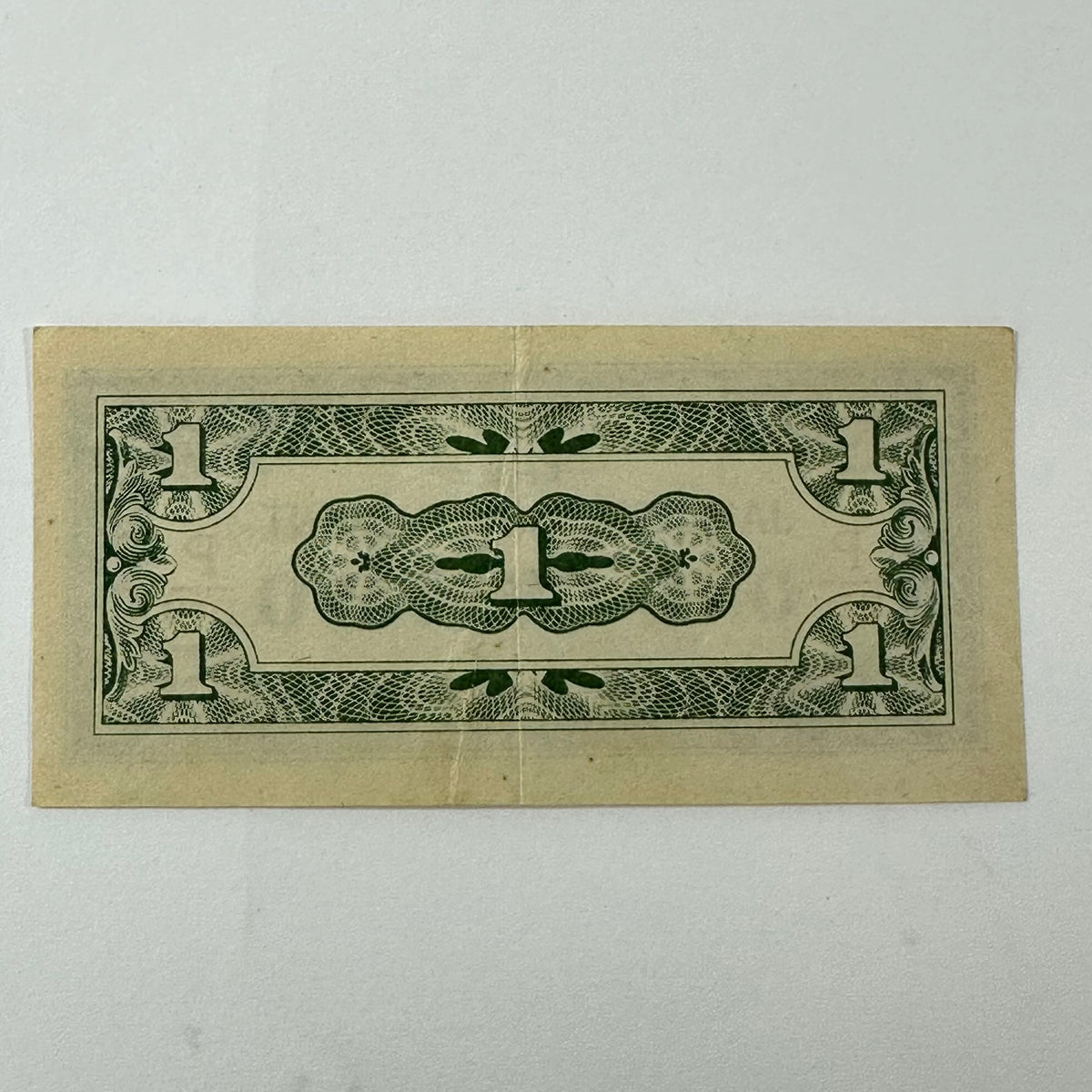 Vintage WWII Japanese Occupation Philippines 1 Centavo Banknote P BW Block 1942