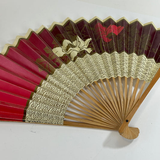 Vintage Japanese Paper Sensu  Fan