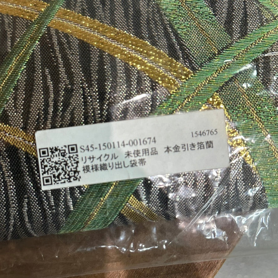 Vintage Japanese Silk Fukuro Obi Gold Thread Orchid Design Unused 13′L