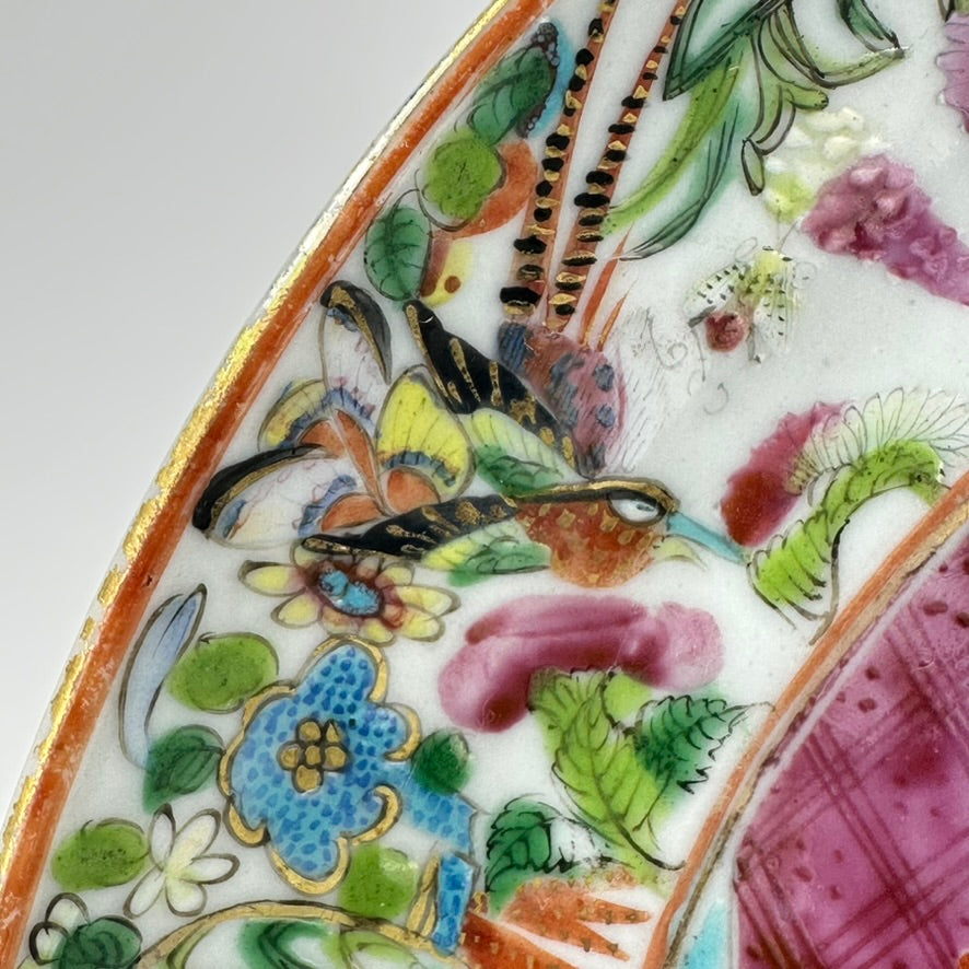 Antique Chinese Qing Famille Rose Canton Plate Garden Interior Scene 8″W