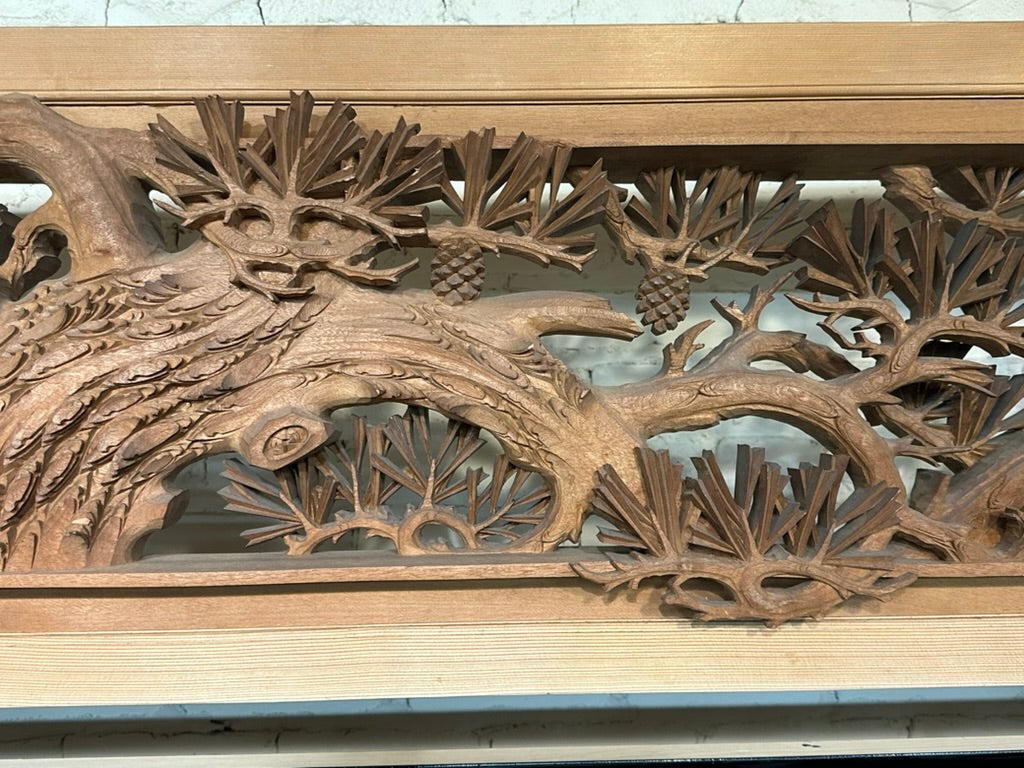 Japanese Inami Chokoku Sugi Wood Ranma Transom Carved Pine Tree Signed Kohō Taisho Showa 72"L