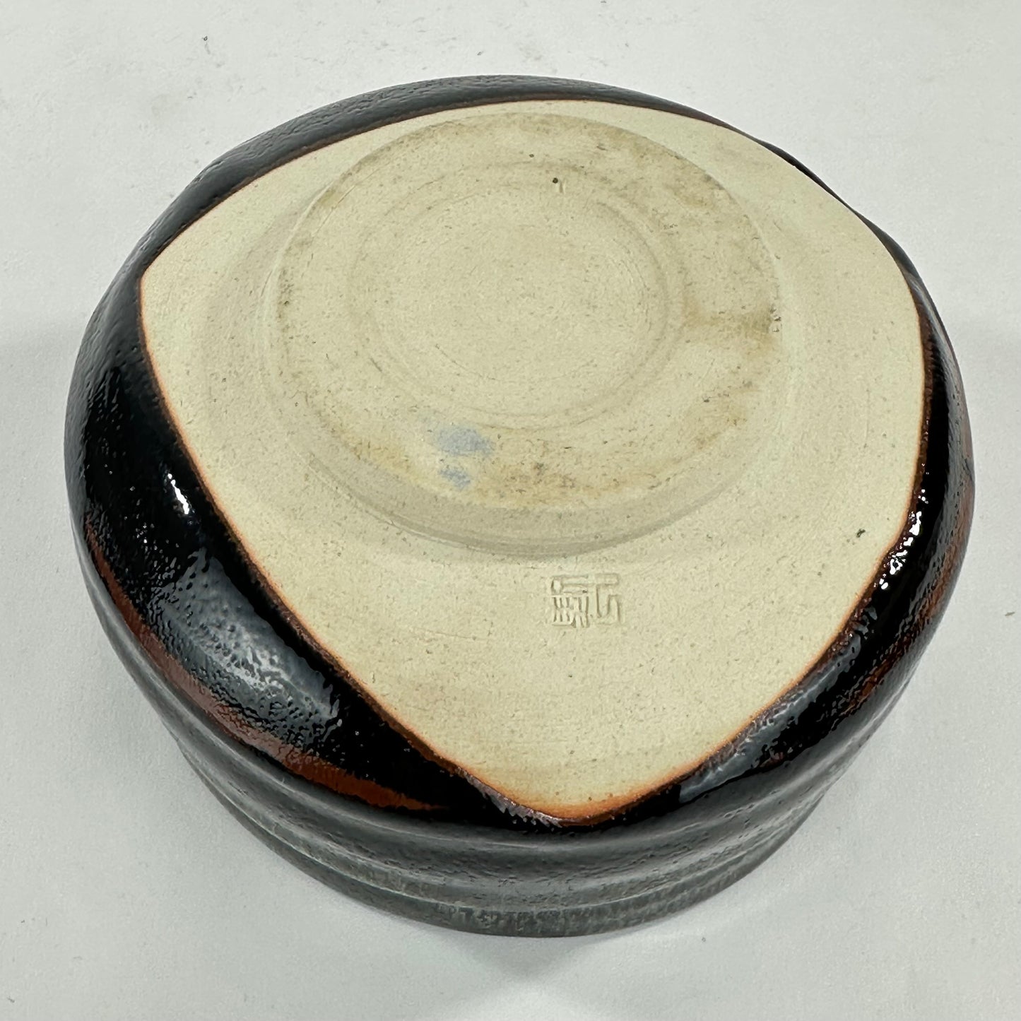 Vintage Japanese Chawan Hand Turned Showa Era