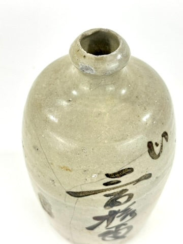 Antique Japanese Edo Period c1800 Grey Glazed Stoneware Tokkuri Sake Jug Iron Black Calligraphy 10"H