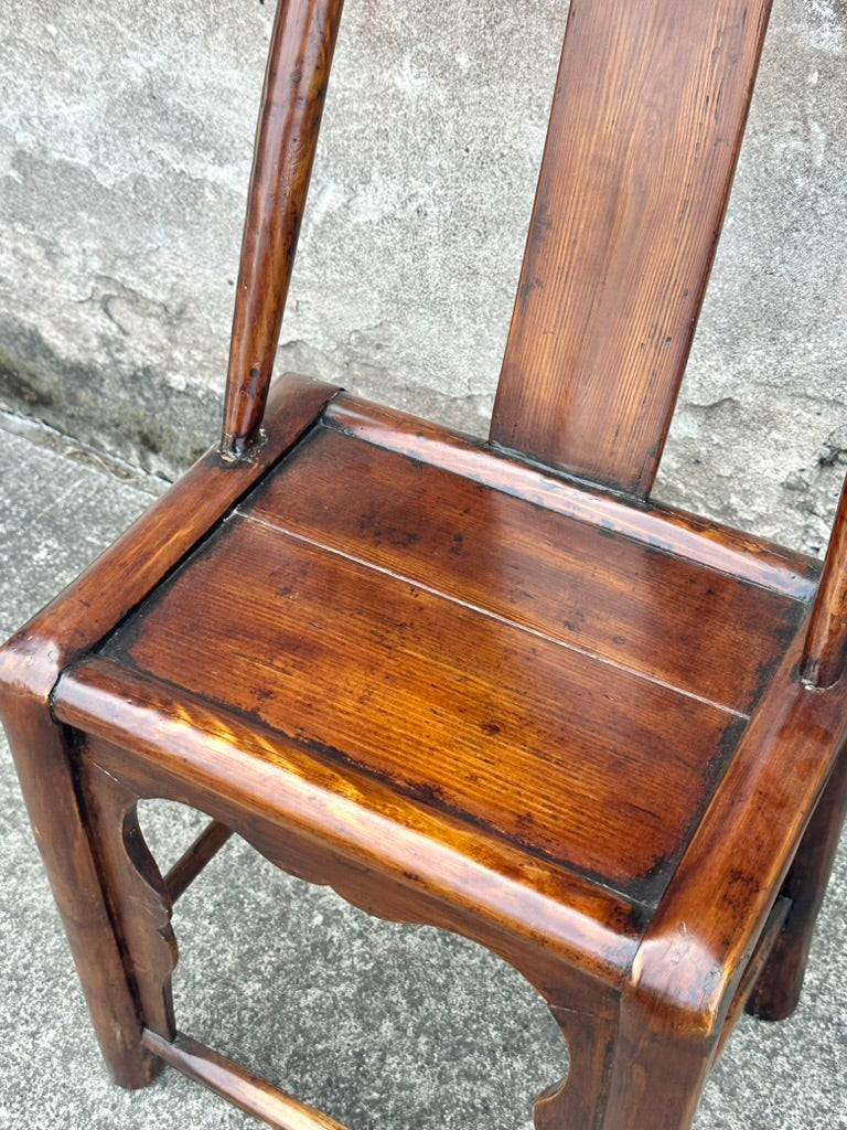 Antique Chinese Elm Yoke Back Official's Hat Chair Guanmaoyi Late Qing Dynasty 38"H LS#139