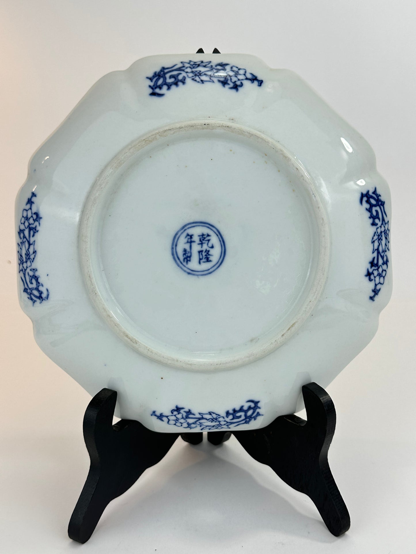 Antique Japanese Late Meiji c1910's Blue & White Scenic Porcelain Plate 8.5"W