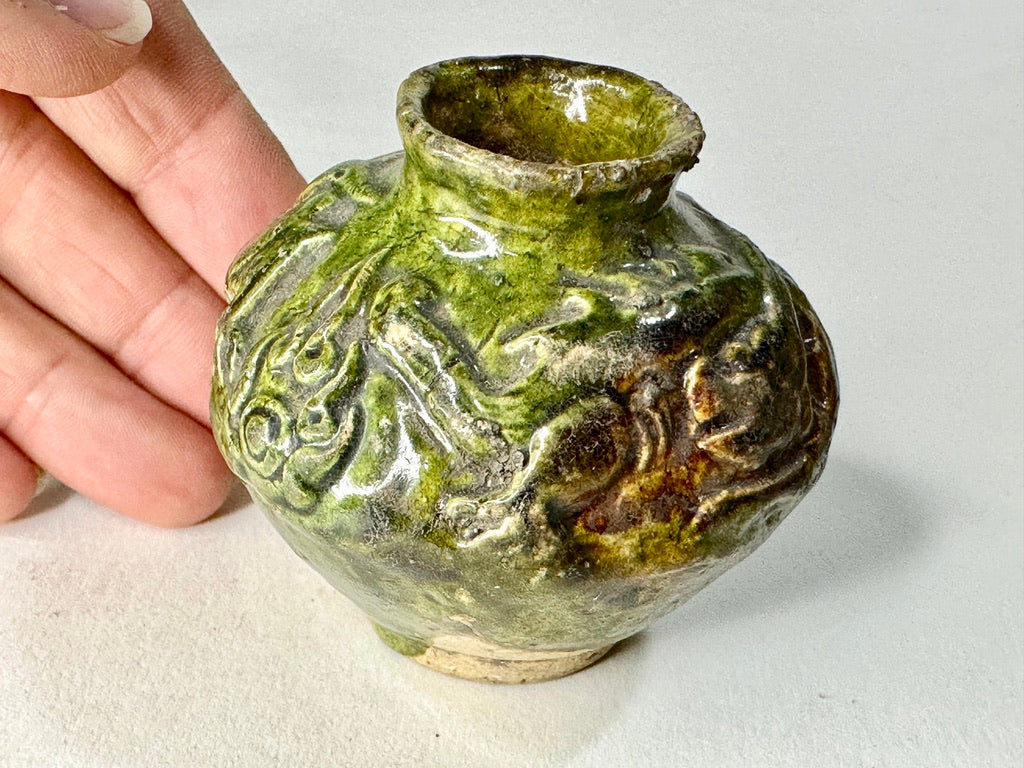 Chinese Green Glazed Miniature Pottery Jar Molded Dragon Relief Archaistic Floral Stamp ~1"H