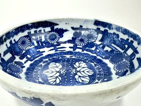 Antique Japanese Imari Sometsuke Blue White Porcelain Bowl Kiku Chrysanthemum 19th 7.5"W