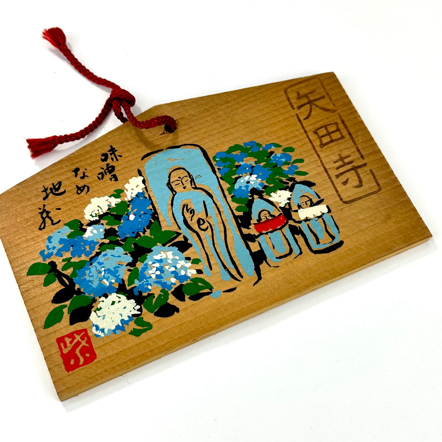 Vintage Japanese Ema Prayer Plaque - Hydrangea & Buddha 6"