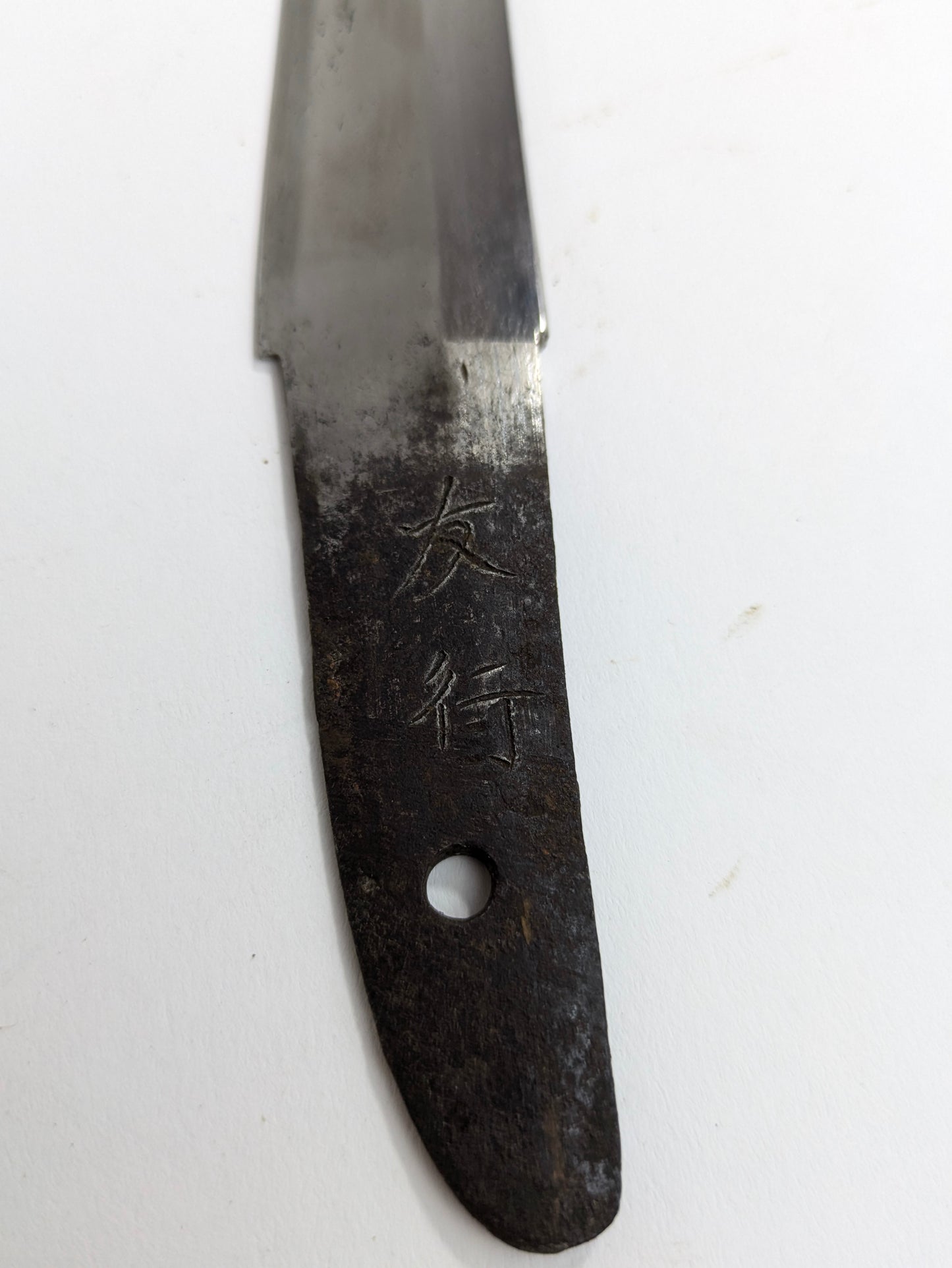 Japanese Samurai Tanto Short Sword Signed "Tomoyuki" c15th-18th Century LS#008