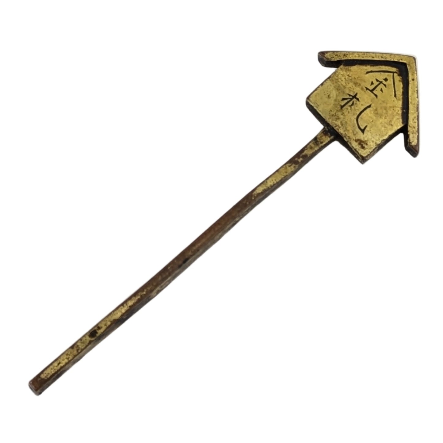 Japanese Menuki “Kinsatsu” Gold Tag Edo–Meiji period Copper alloy gilt inscribed 金札 (Kinsatsu, “Gold Tag”) LS197