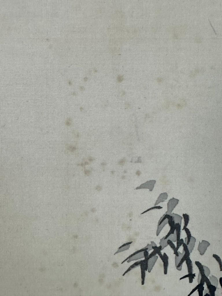 Antique Japanese c1912 Kakejiku Hanging Scroll Wild Bamboo Frost Branch Sumi Ink Signed 76"L