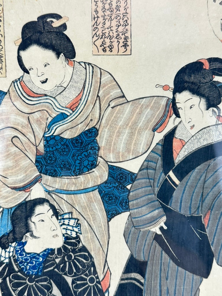 Antique Japanese Original 1850's Woodblock Print Kuniyoshi Three Women 17"H Framed