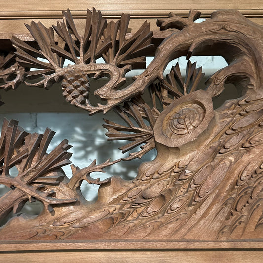 Japanese Inami Chokoku Sugi Wood Ranma Transom Carved Pine Tree Signed Kohō Taisho Showa 72"L