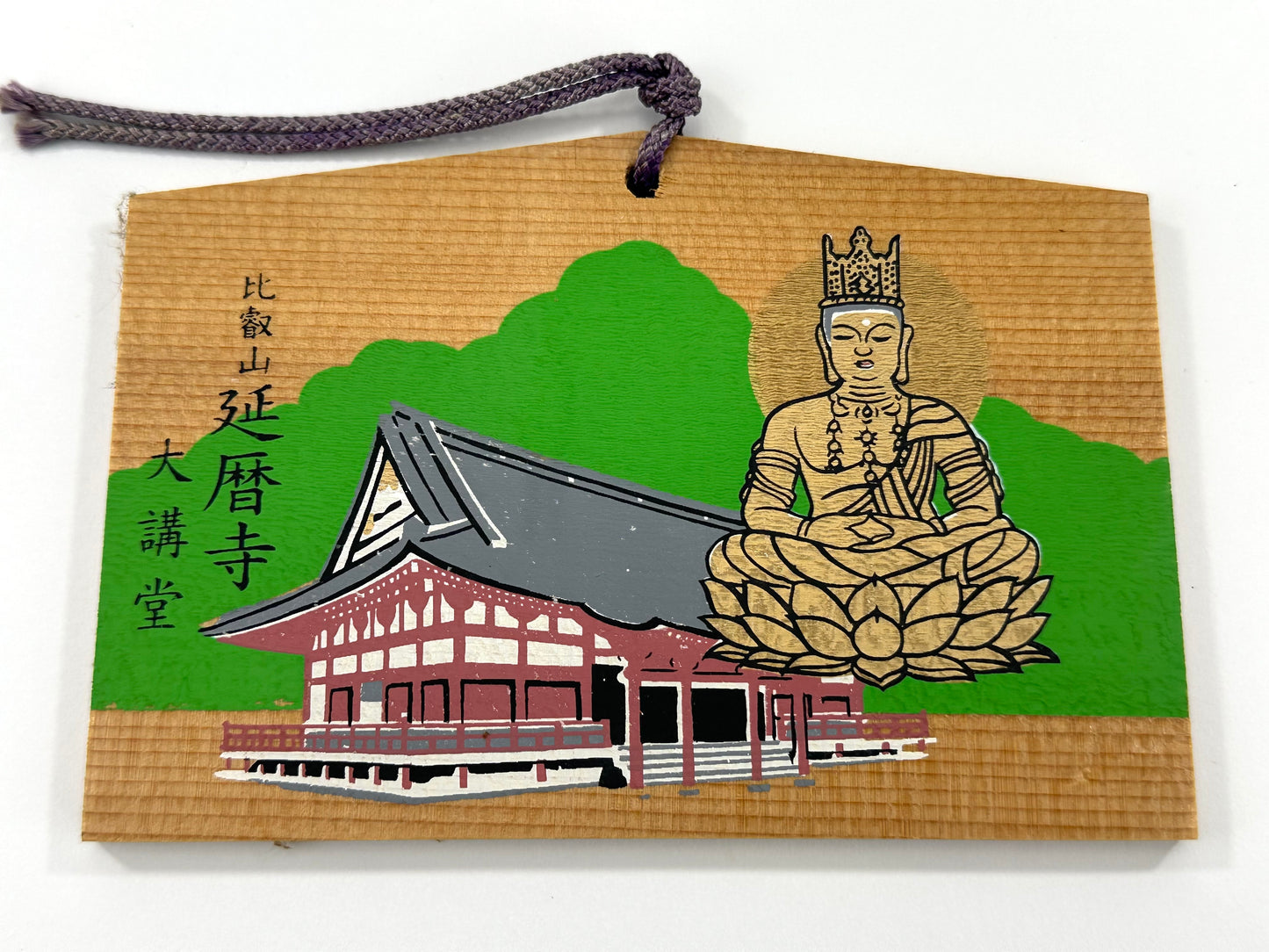 Vintage Japanese Ema Prayer Plaque Seated Buddha Sugi Wood