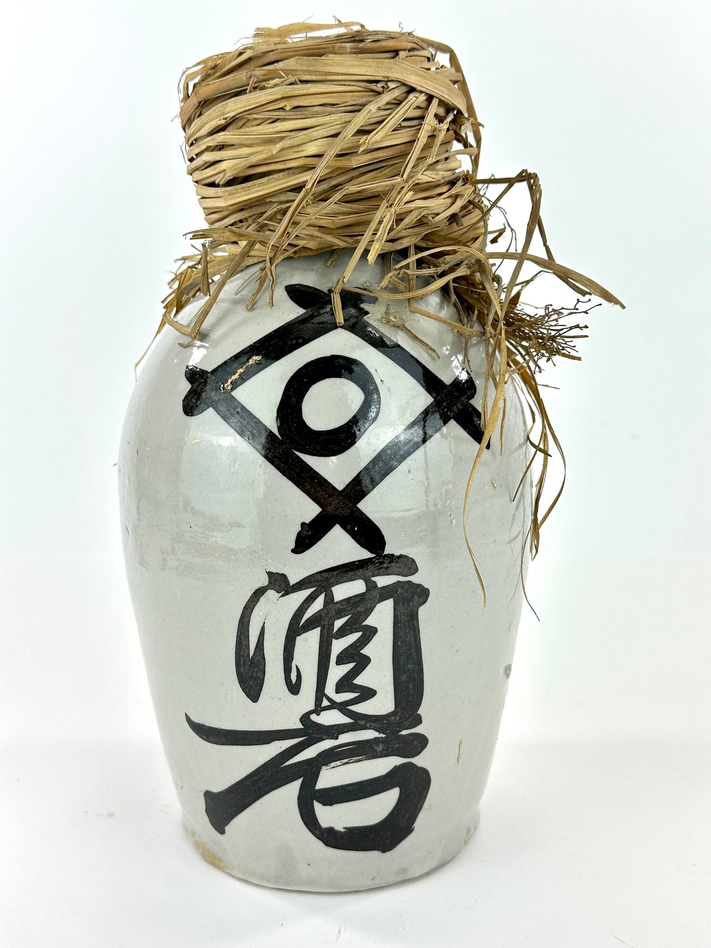 Antique Japanese 1800's Tokkuri Sake Jug Calligraphy Ceramic Vase 10" "Shinzou"