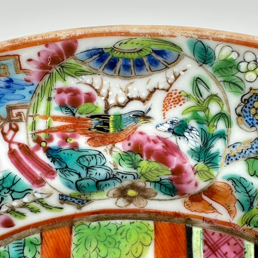 Antique Chinese Qing Famille Rose Canton Porcelain Plate Domestic Scene 8″W