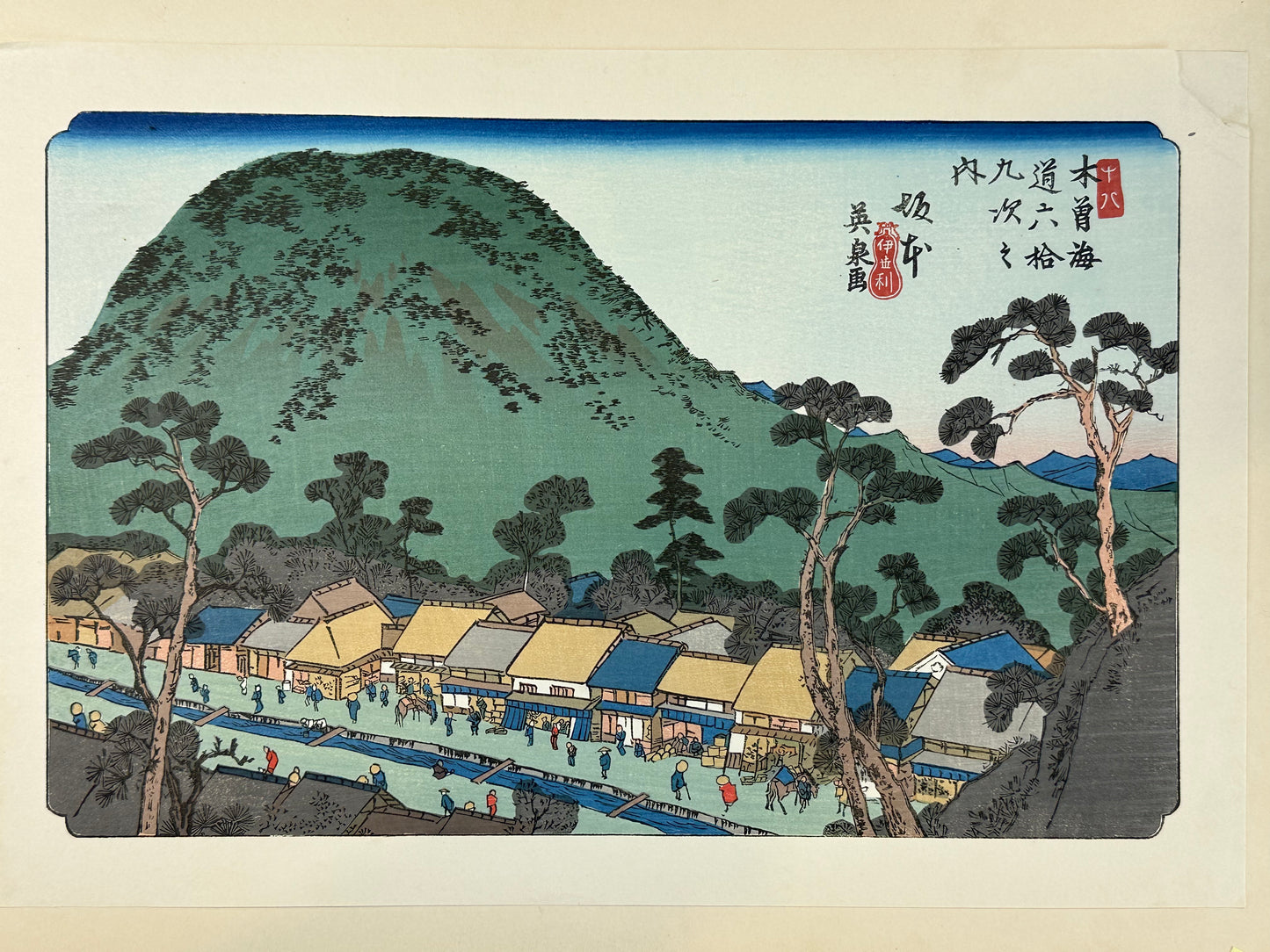 Japanese Woodblock Print Reproduction: By Eisen "Sakamoto"