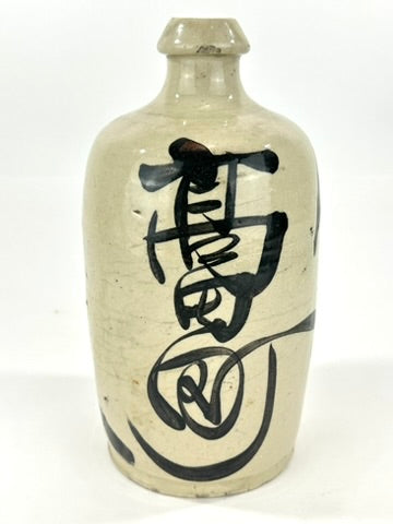 Antique Japanese Grey Glazed Stoneware Tokkuri Sake Jug Iron Black Merchant Calligraphy Meiji 10"H