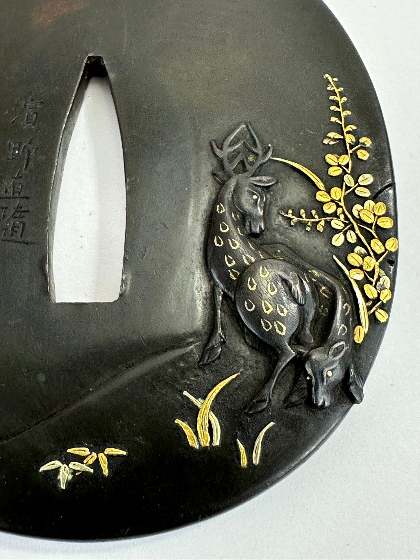 Antique Japanese Bronze Samurai Tsuba by Hamano (b1754) Deer Motif Gold Inlay 68mm