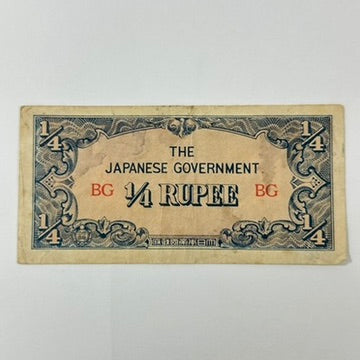 Antique WWII Japanese Occupation Burma 1/4 Rupee Banknote BG Block 1942