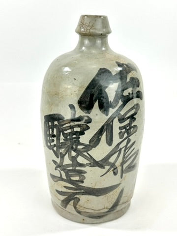 Antique Japanese Edo Period c1800 Grey Glazed Stoneware Tokkuri Sake Jug Iron Black Calligraphy 10"H