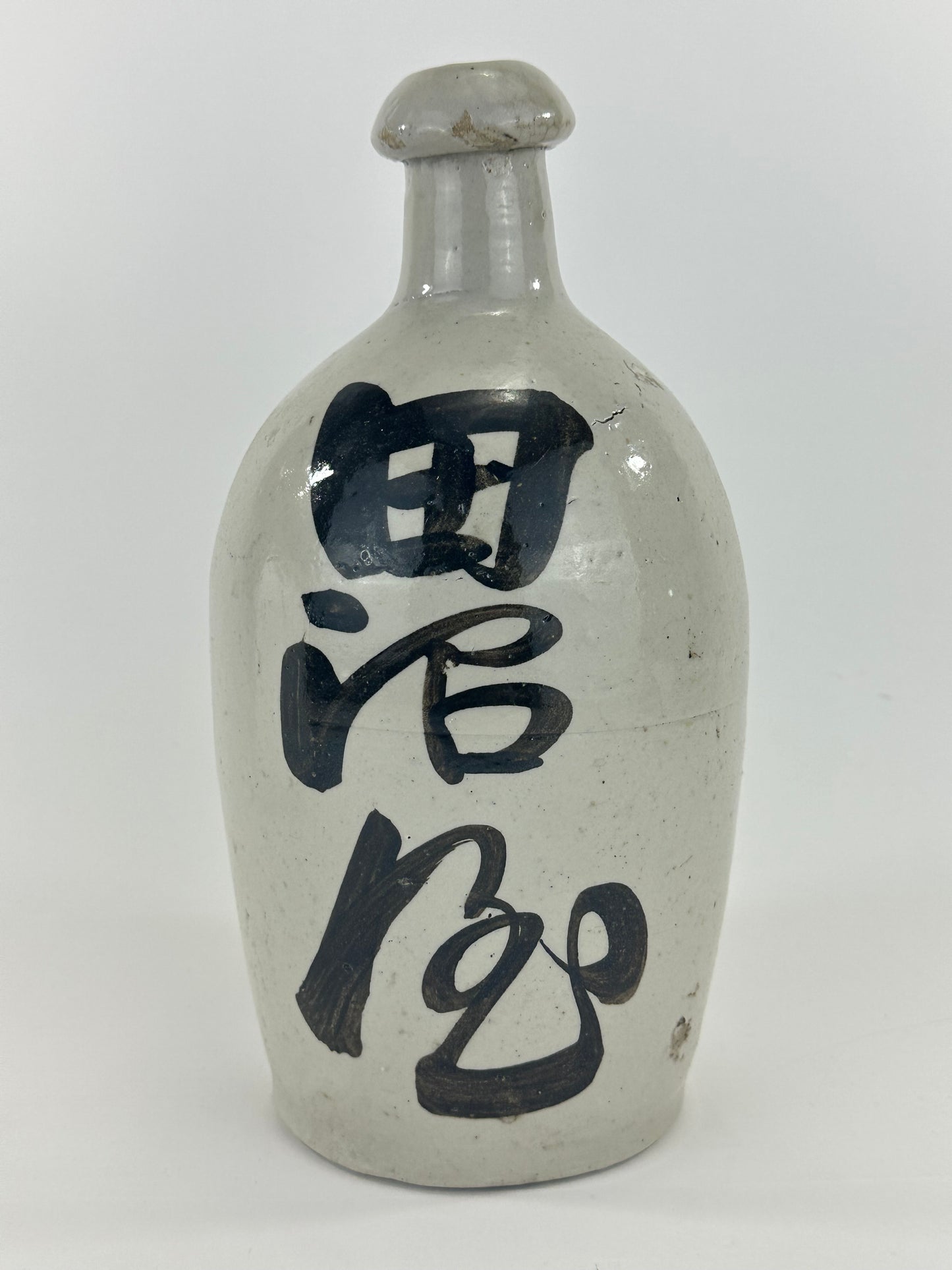 Antique Japanese 1800's Tokkuri Sake Jug Calligraphy Ceramic Vase 11" Tanumaya