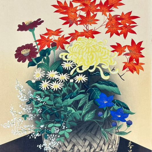 Vintage Japanese Woodblock Print Bakufu Ohno Ikebana Flower Arrangement 15.25"H