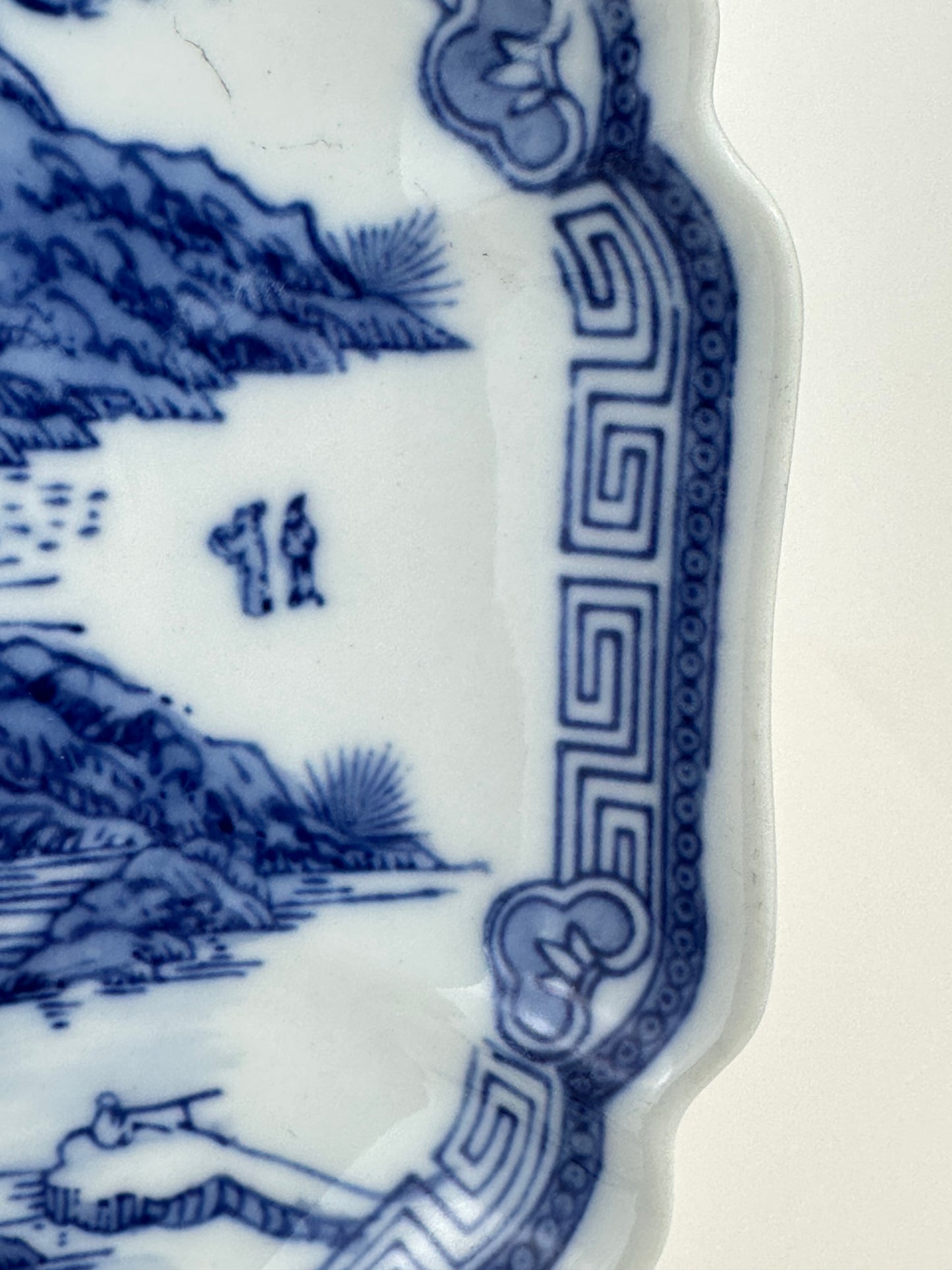 Antique Japanese Late Meiji c1910's Blue & White Scenic Porcelain Plate 8.5"W