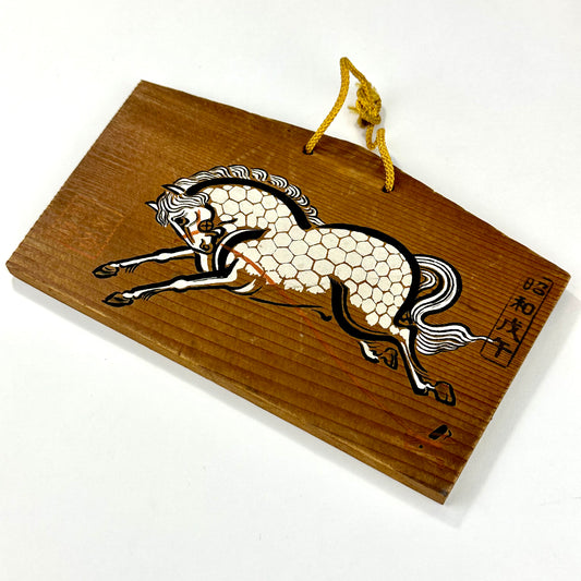 Vintage Japanese Ema Prayer Plaque