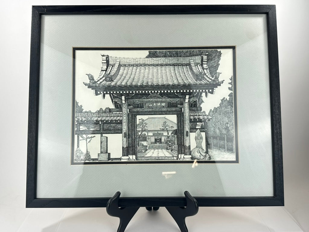 Vintage Japanese Original Print Limited Ed. Framed 21x17 Buddhist Sanmon Temple Gate LS#039