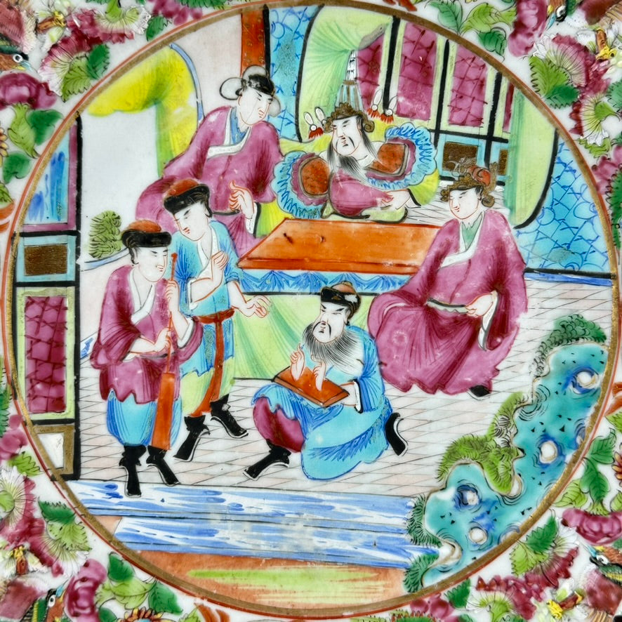 Antique Chinese Qing Famille Rose Canton Plate Courtyard Scene 8″W