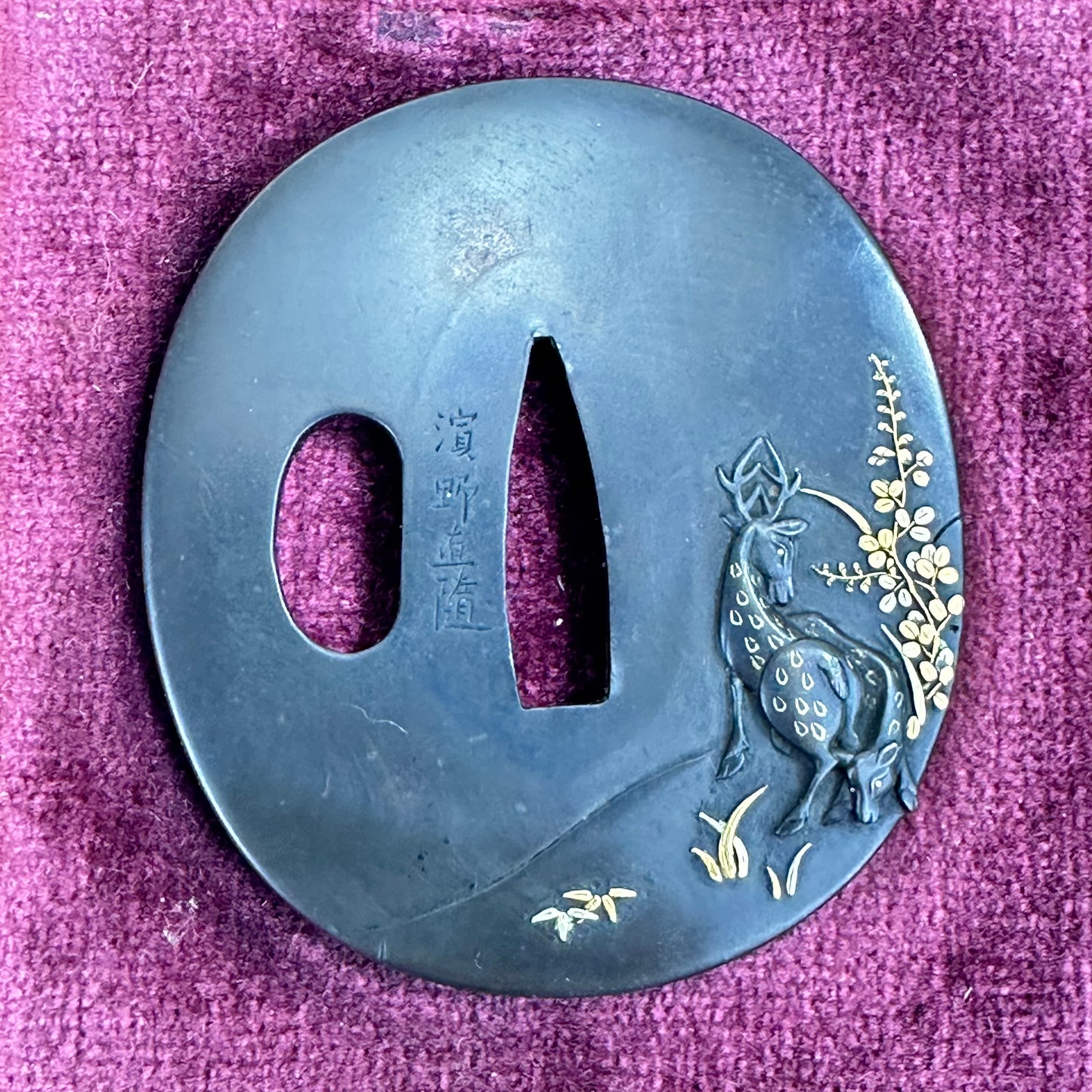 Antique Japanese Bronze Samurai Tsuba by Hamano (b1754) Deer Motif Gold Inlay 68mm