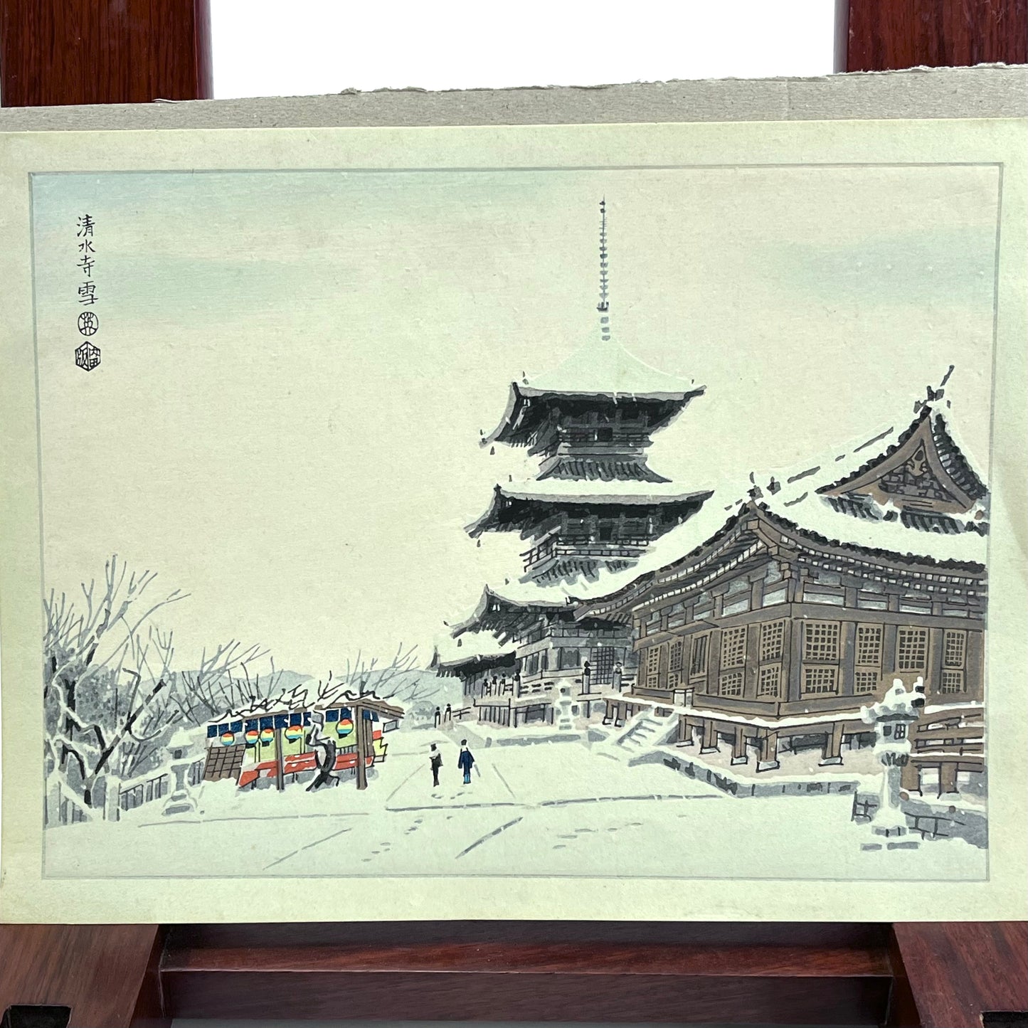 Wood Block Print by Kotozuka of Kiyomizudera Temple in the Snow 11"