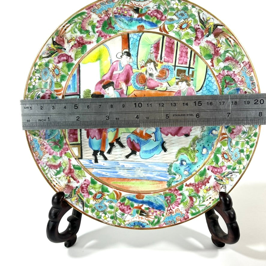 Antique Chinese Qing Famille Rose Canton Plate Courtyard Scene 8″W