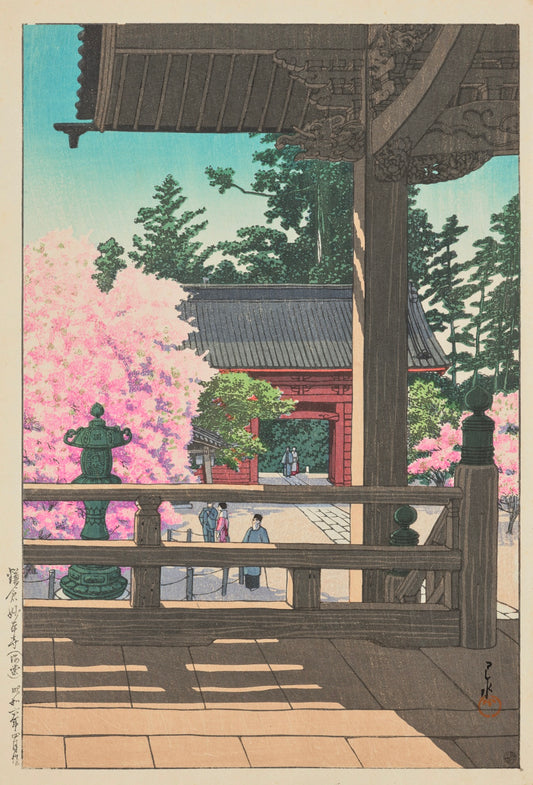 Kawase Hasui Giclée Repro Kamakura Myohonji Temple Spring Crabapple Flowers 1931 10x15