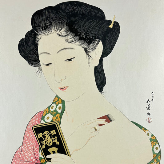 Original Woodblock Print by Goyō c1918 "Woman Powdering Her Neck" LS#169