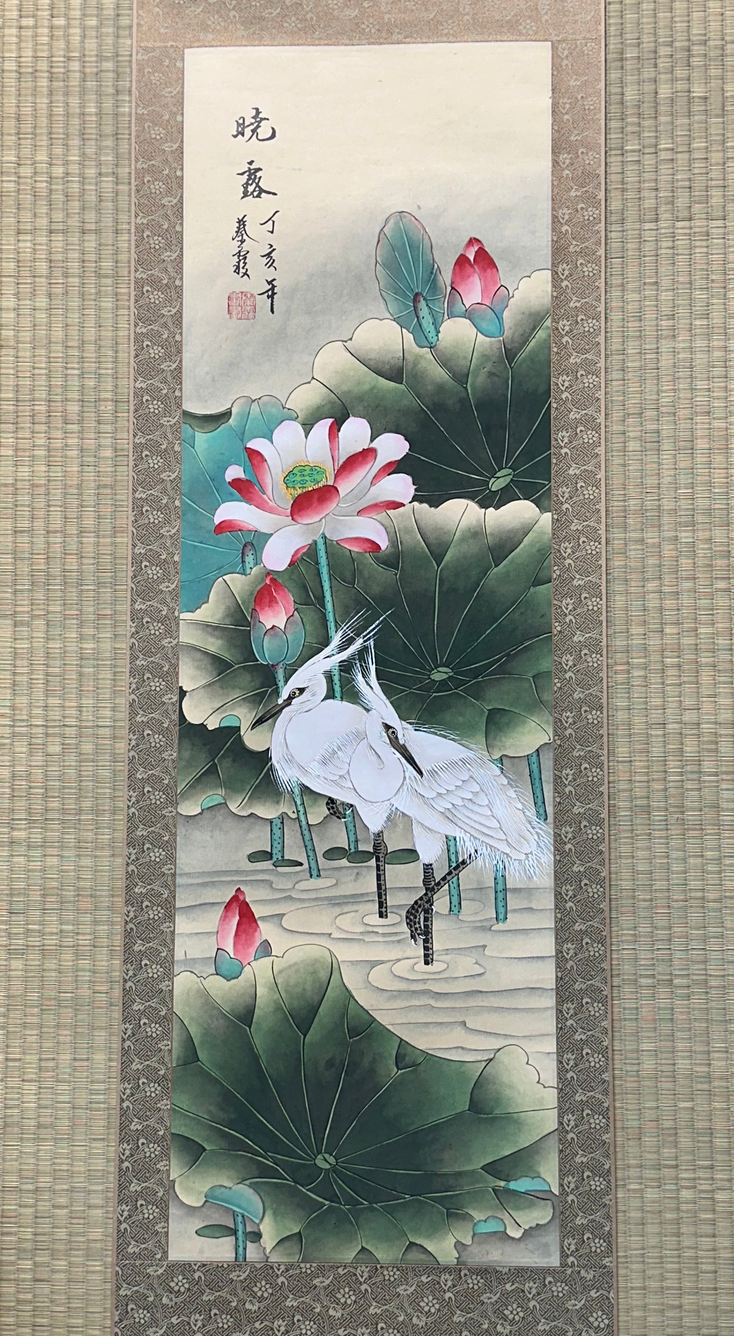 Vintage Chinese Hanging Scroll Painting Egrets and Lotus Signed c1947 63"H